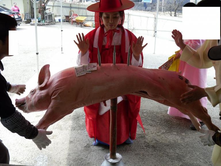 한양굿(돼지사슬)